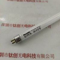PHILIPS飞利浦 TL8W 灯管