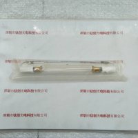OTS OL-HF015K1(Me 1.5KW) 紫外线灯管
