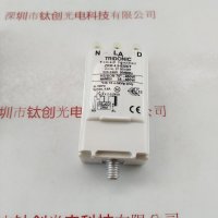 TRIDONIC ZRM 4.5-ES/CT 触发器