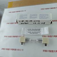 HONLE好乐 MH-Strahler UV 400 F/2 338 紫外线灯