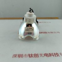  USHIO牛尾 SH1-130N1 灯杯