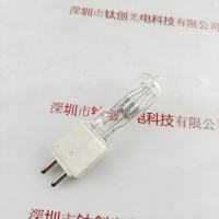  OFeiYa 220W500W 卤素灯