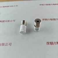  HITACHI日立 FG-1E 启辉器