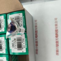 USHIO牛尾 EKE/L 21V150W 卤素灯杯