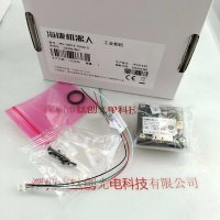 HIKROBOT海康机器人 MV-CB016-10UM-S 工业相机