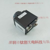 IDS爱迪思 UI-5490SE-M-HQ R2 工业相机