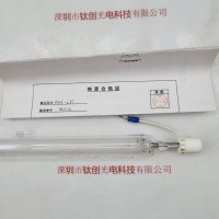EYE岩崎 H03-L31 紫外线灯管