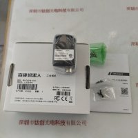 HIKROBOT海康机器人 MV-CA016-10UC 工业相机