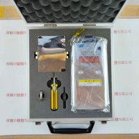 ORC UV-351 测度计