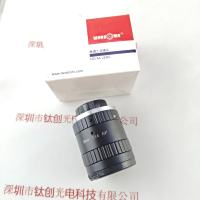 WARKOMA威科迈 M1435-5MP 工业镜头
