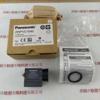 Panasonic松下 ANPVC1040 工业相机