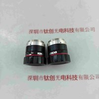 KOKAR MP2514H2  工业镜头