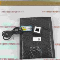 OPT奥普特 OPT-RIH32-W 光源