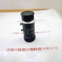 VST微视科  SV-1214H 工业镜头