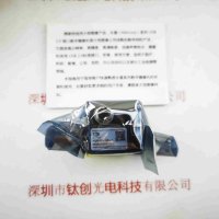 IMAVISION大恒图像 MER-030-120UM 工业相机