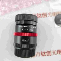  KOWA兴和 LM12JCM-V 工业镜头