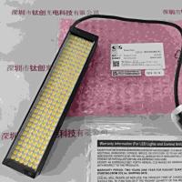 CCS希希爱视 LDL2-146X30SW2  光源