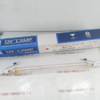 EYE岩崎 M04-L41  UV灯