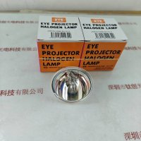 EYE岩崎 JCR12V100W10H/G1I 卤素灯杯