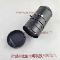 Myutron优创 HS10028V 工业镜头