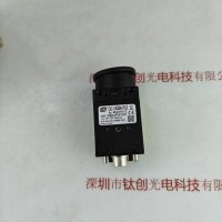  JAI皆爱 GO-2400M-PGE  工业相机