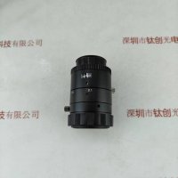 VST微视科 VS-1620HV  镜头