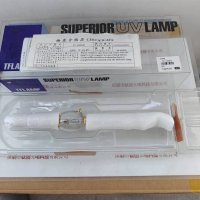 TFLAMP TF-1005D    UV灯