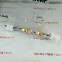  TFLAMP TF-1001DK  UV灯