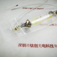  THEIMER天马 TR1090  UV晒版灯