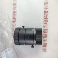 KOWA兴和 LM12JC  工业镜头