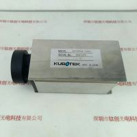 KUBOTEK KCCD7541-C5NI  CCD相机