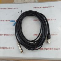 广濑HRS工业相机12芯转BNC公DC电源信号一体线12芯CCD触发电源线