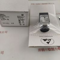 BASLER巴斯勒 a2A2600-20gmBAS  工业相机