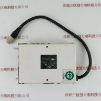 HOYA豪雅 EXECURE-H-1VC 控制器
