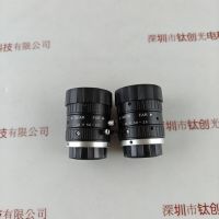 WARKOMA威科迈 M2825-20MP-11  工业镜头