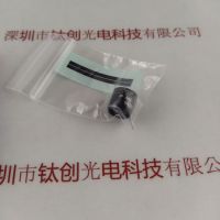 Panasonic松下 ANUJ6420 UV透镜