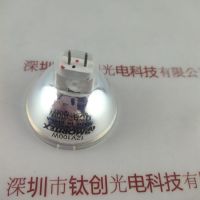 MORITEX茉丽特  MCR-100W 12V100W  灯杯