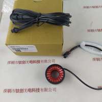 3AM  GL-DR4218R   LED光源