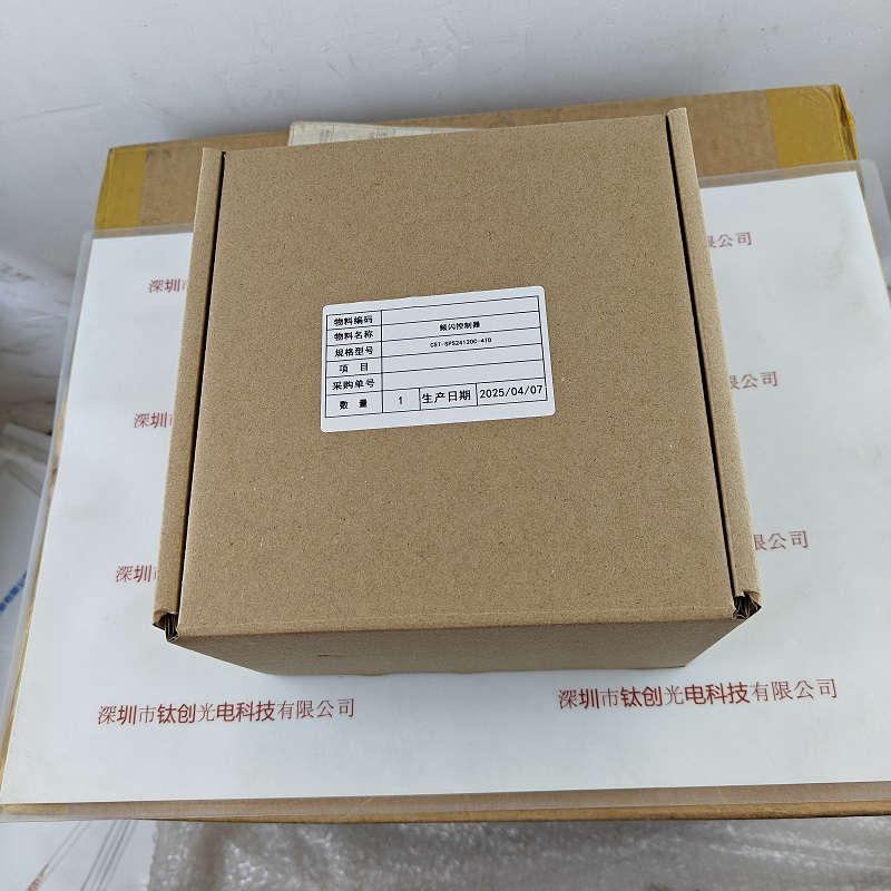 CST康视达  CST-SPS24120C-4TD    控制器