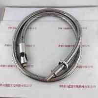 FUWO  FW-UL7.1F150SQ9.6-1540   石英光纤