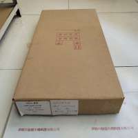 HOYA豪雅  UB5F-100D7-1570F  一分二  石英光纤