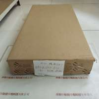 HOYA豪雅  UB5F250D7P-1570  一分二 光纤