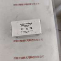 IMAGING SOURCE映美精     DMK 33UX273（含线）    工业相机