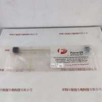 MILTEC必铁  380-00104 D  UV灯