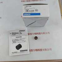 OMRON欧姆龙 ZUV-L8H 聚光镜头