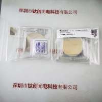 SIGMAKOKI西格玛  TFAN-40C06-1  铝膜反射镜