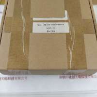 USB3.0 7米光纤线