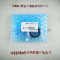 U-TECHNOLOGY优科  UAD-COM305  LENS适配器