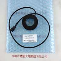 U-TECHNOLOGY优科 ULR-25B50-2    光源