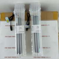 CST康视达    CST-2BS23728-W    光源